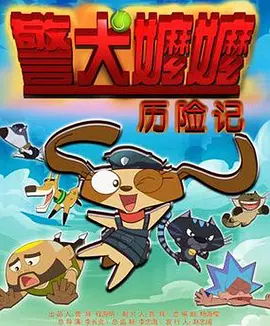 亚洲国产欧美日韩第一香蕉